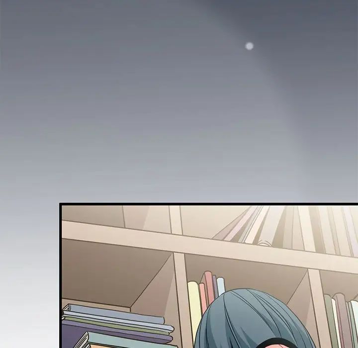 发小碰不得第27話