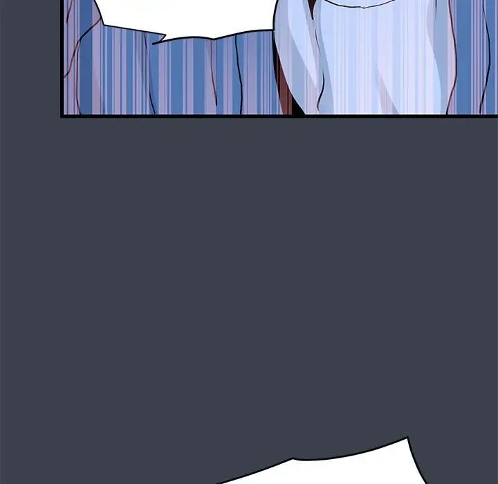 发小碰不得第27話