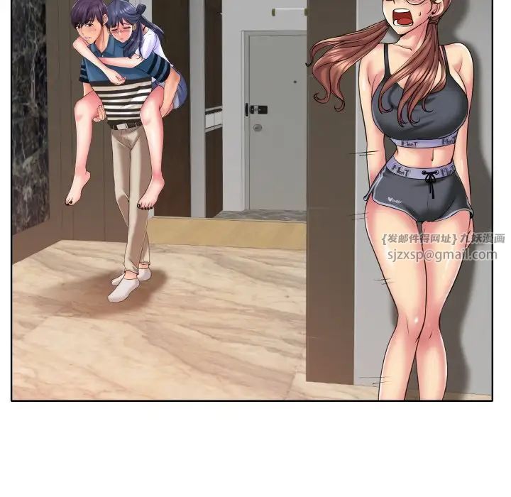 一杆入洞第28話