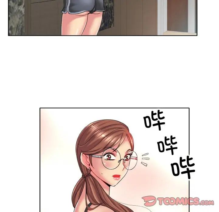 一杆入洞第28話