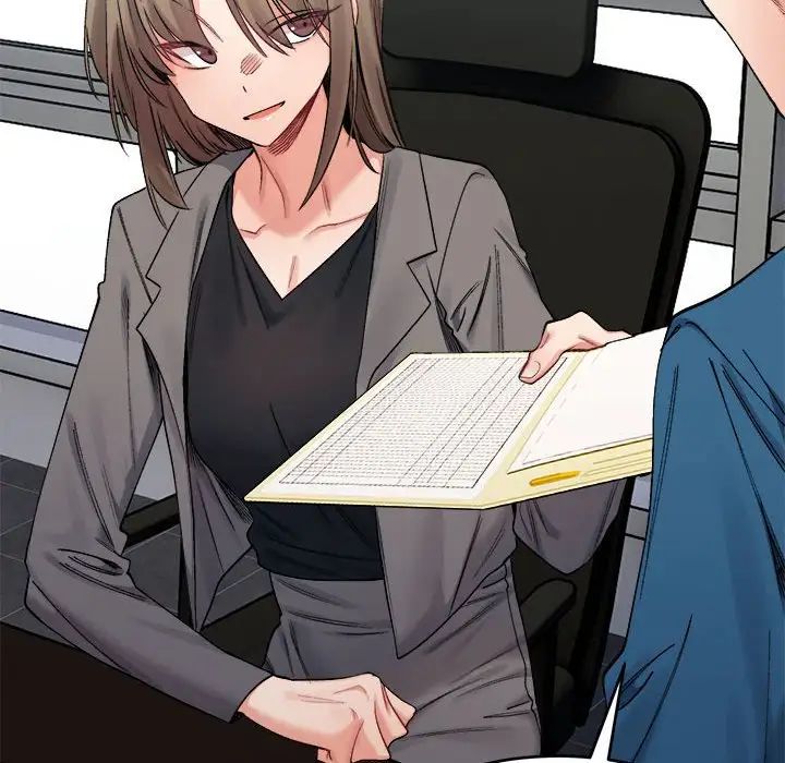 微妙关系第19話