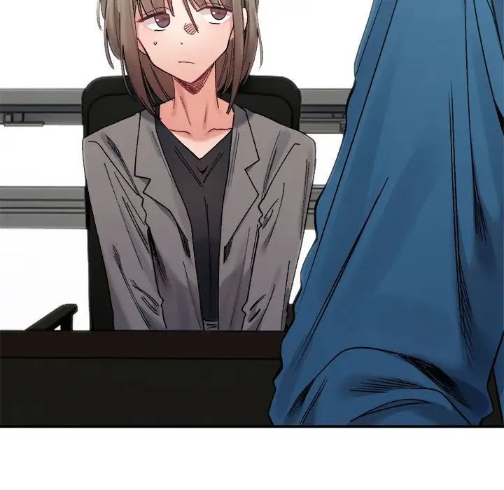 微妙关系第19話