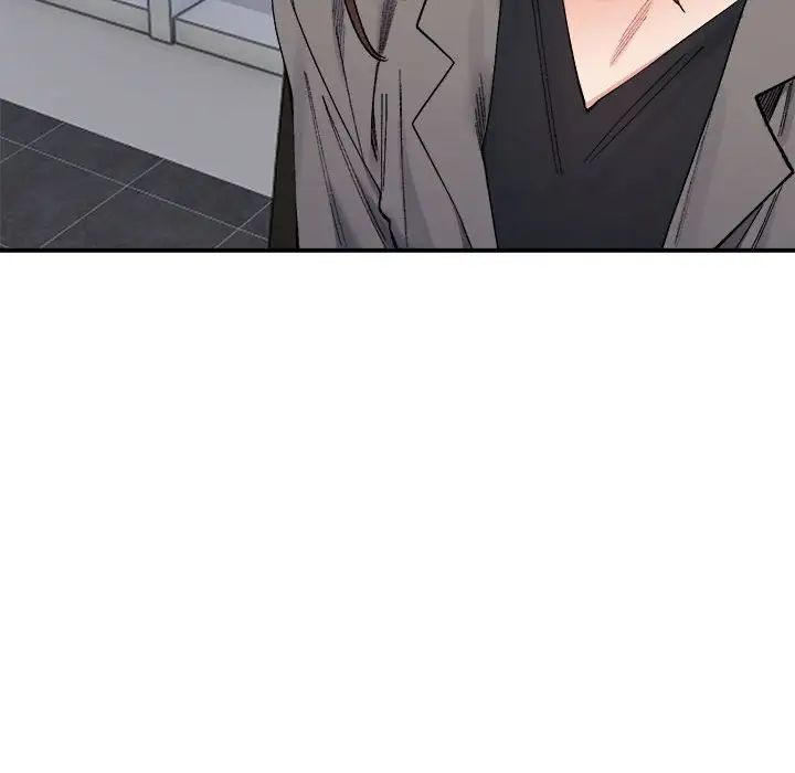 微妙关系第19話