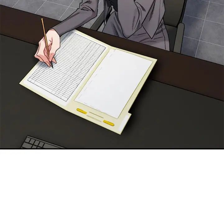 微妙关系第19話