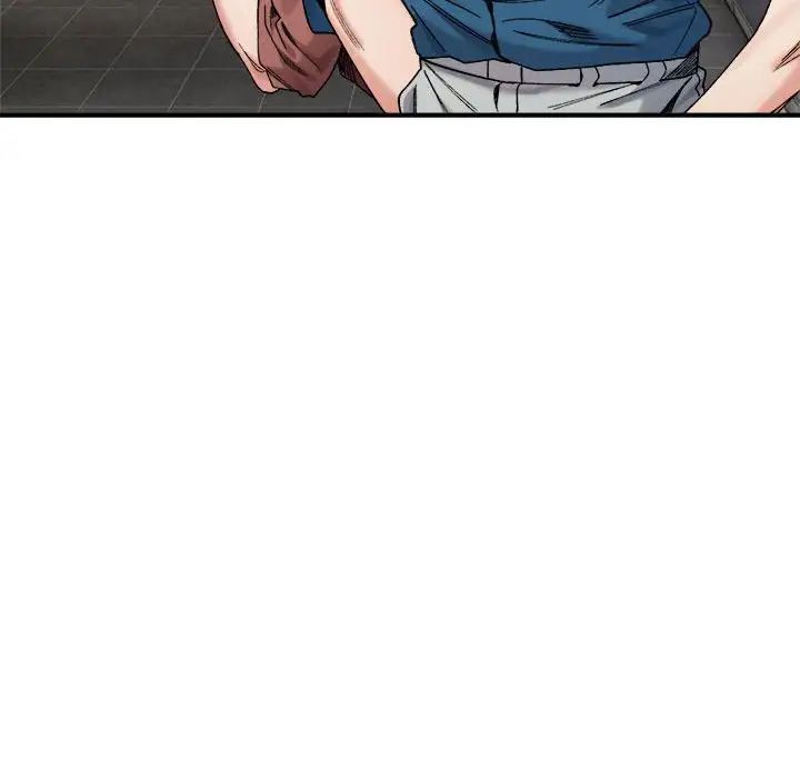 微妙关系第19話