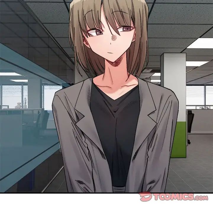 微妙关系第19話