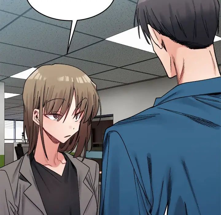 微妙关系第19話