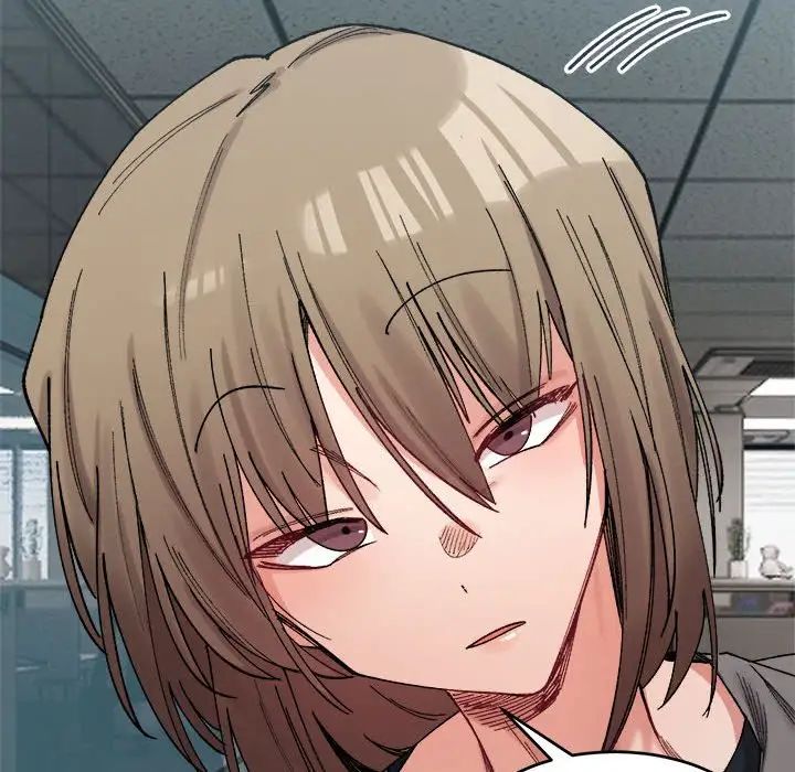 微妙关系第19話