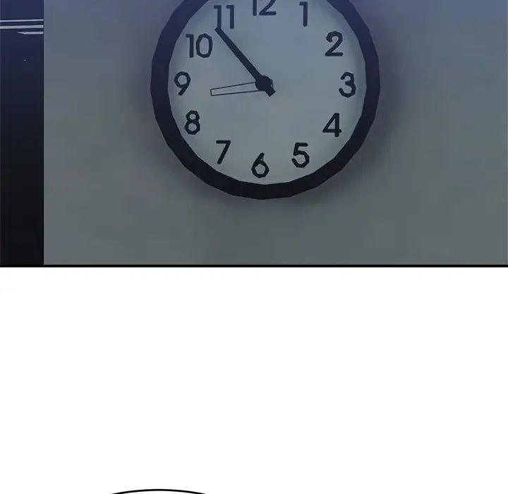 微妙关系第19話