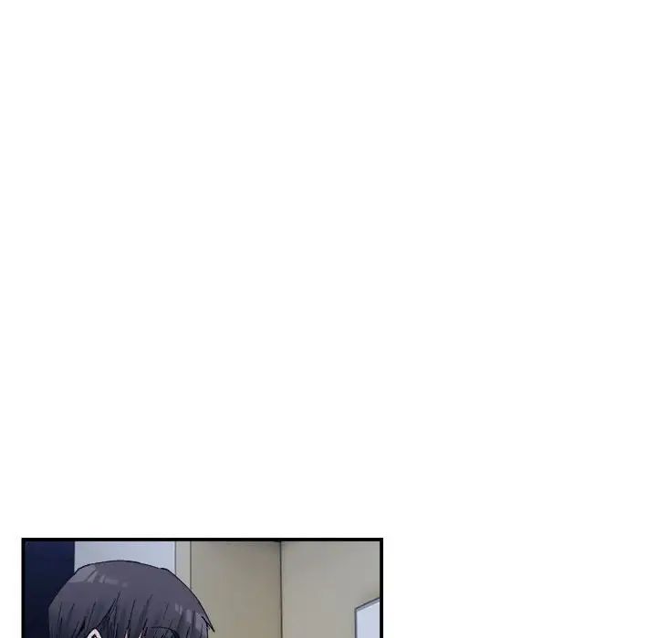 微妙关系第19話