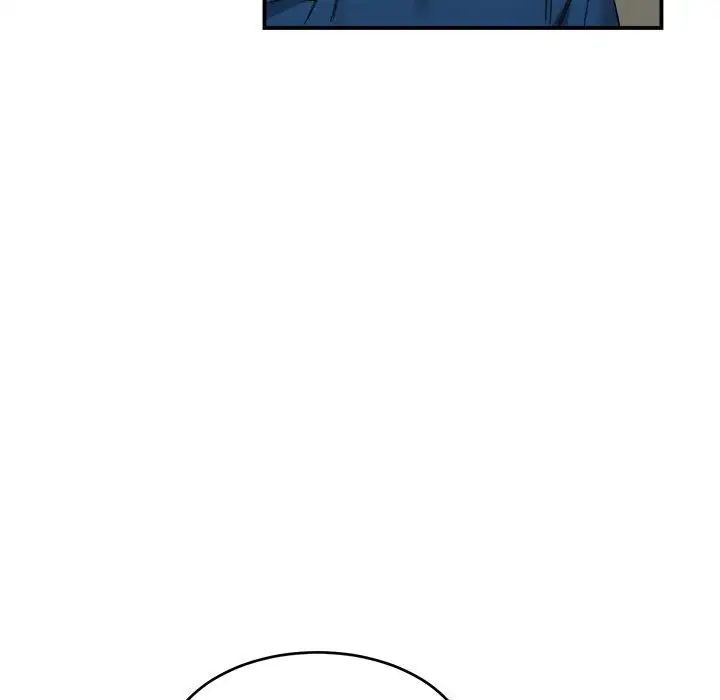 微妙关系第19話