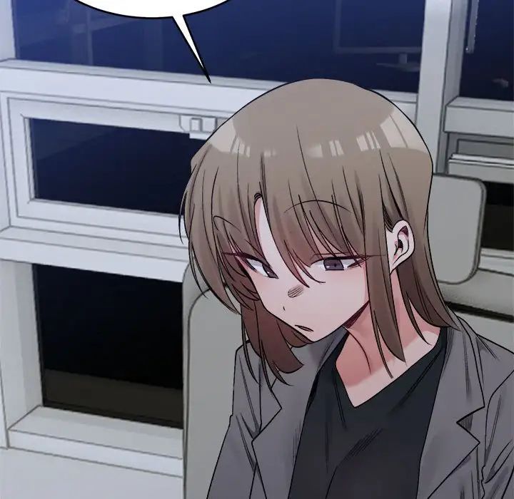 微妙关系第19話