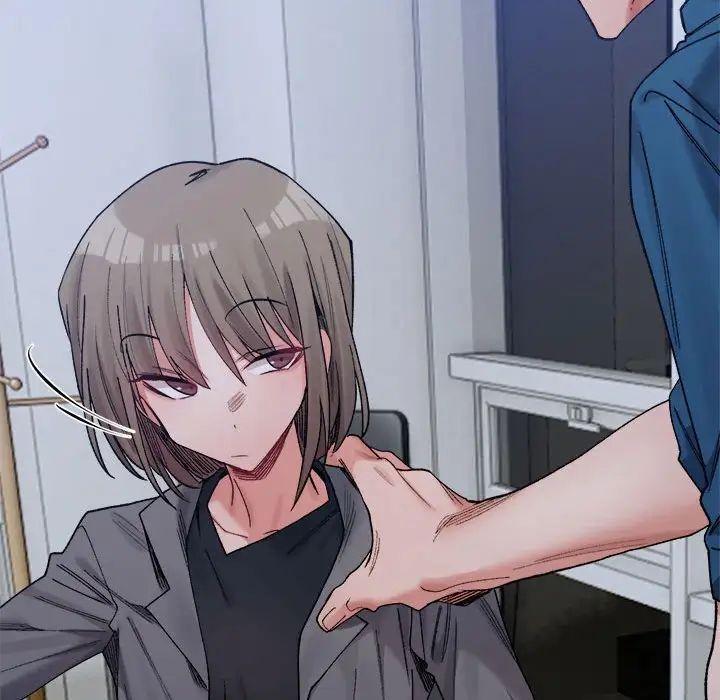 微妙关系第19話