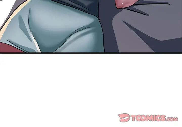 亲家的女人们第13話