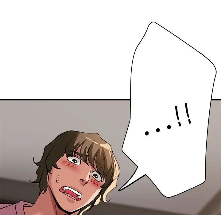 亲家的女人们第13話