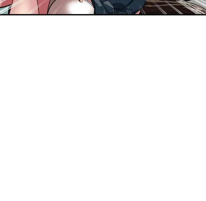 亲家的女人们第13話