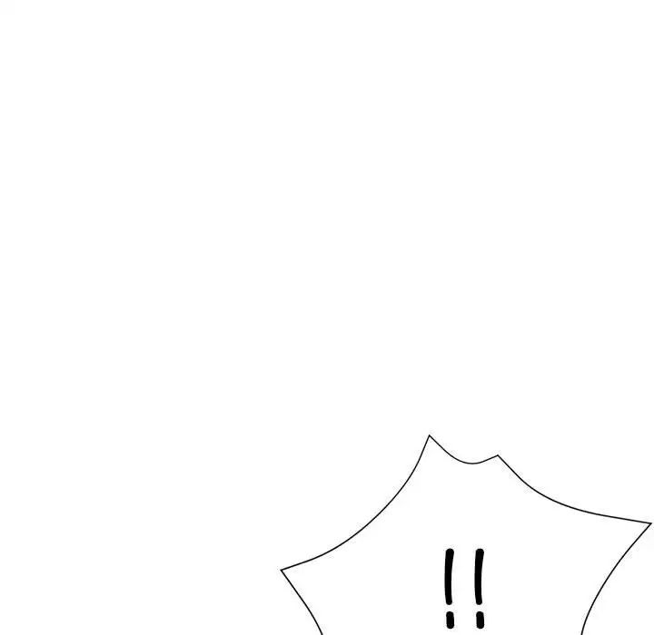 亲家的女人们第13話