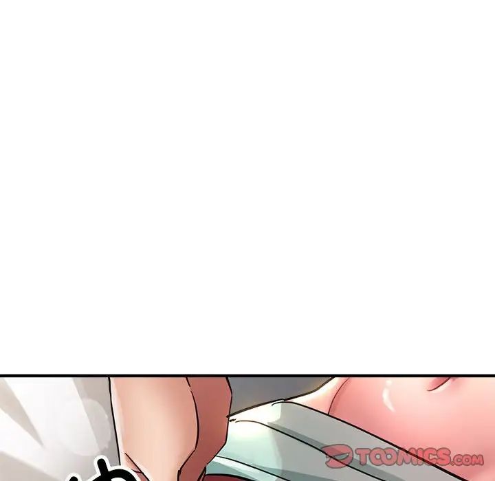 亲家的女人们第13話