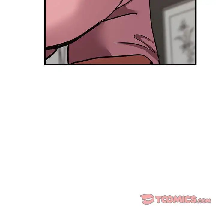 亲家的女人们第13話