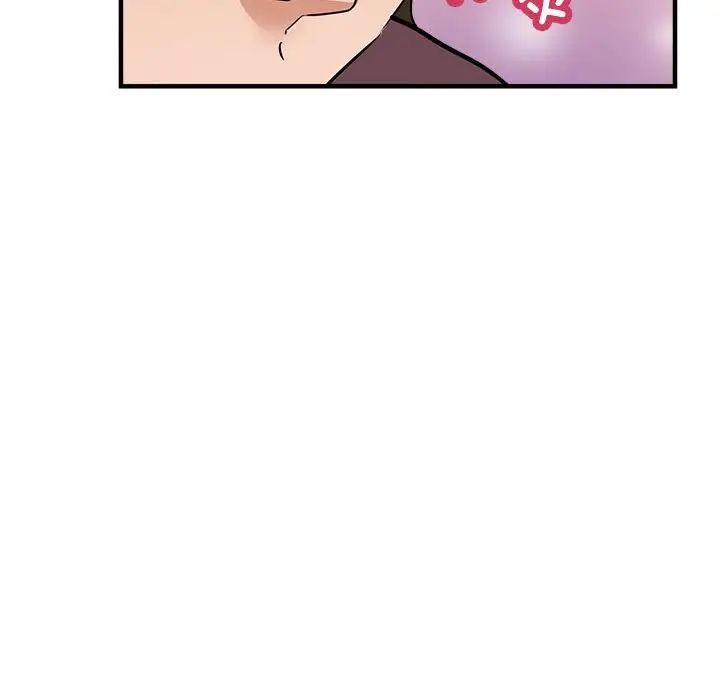 亲家的女人们第13話