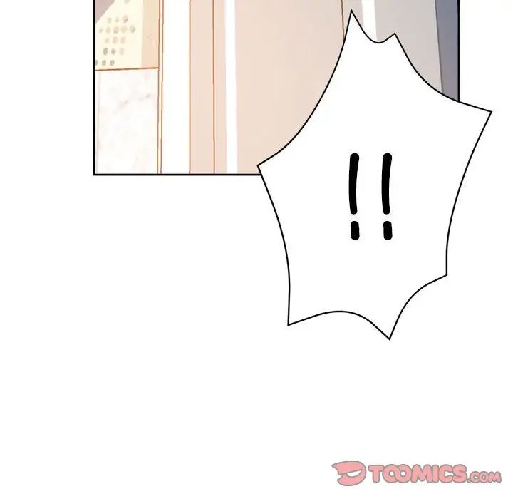 亲家的女人们第13話