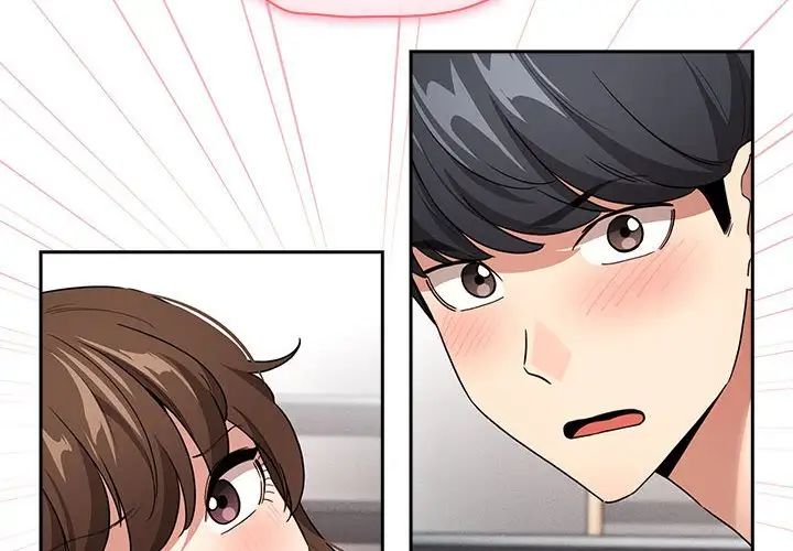 疫情期间的家教生活第125話