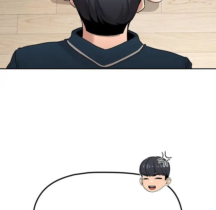 疫情期间的家教生活第125話