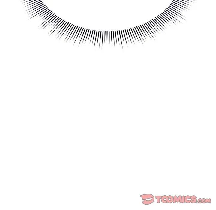 疫情期間的家教生活第125話