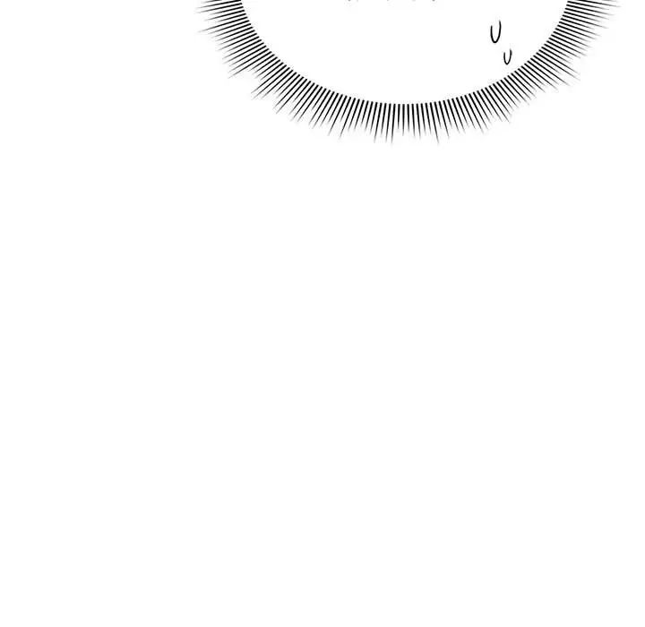 疫情期间的家教生活第125話