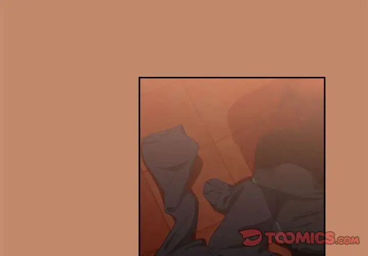 下班后的例行恋爱第15話