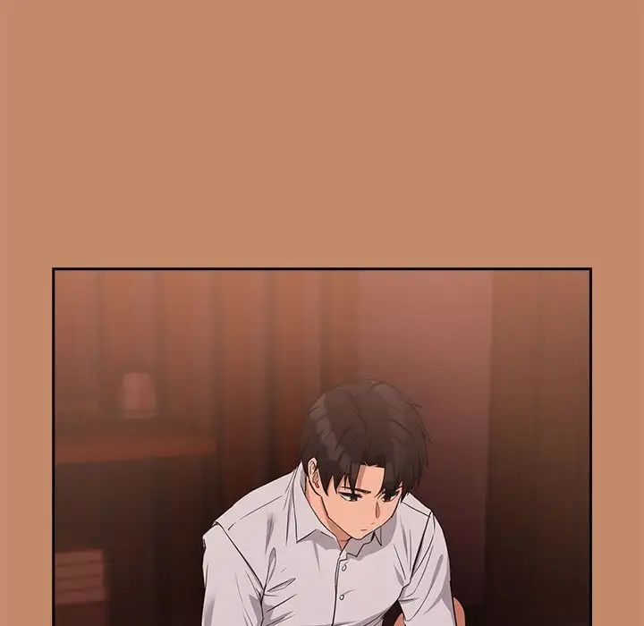 下班后的例行恋爱第15話