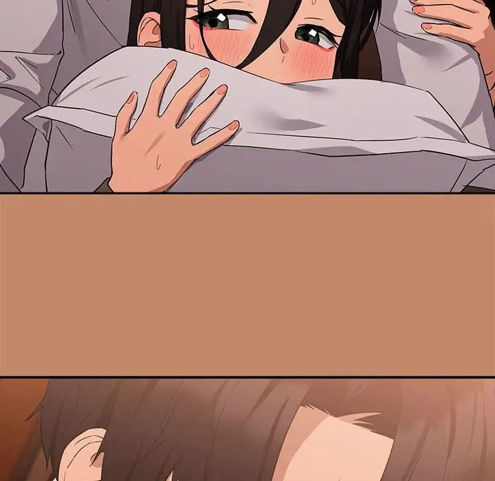 下班后的例行恋爱第15話