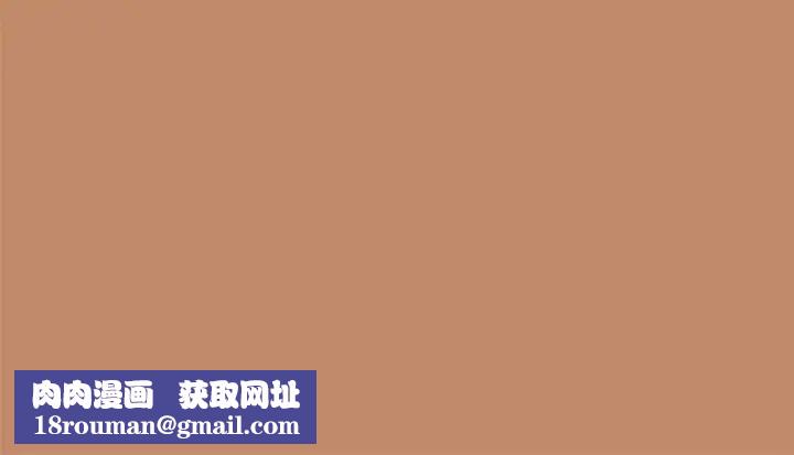 下班后的例行恋爱第15話