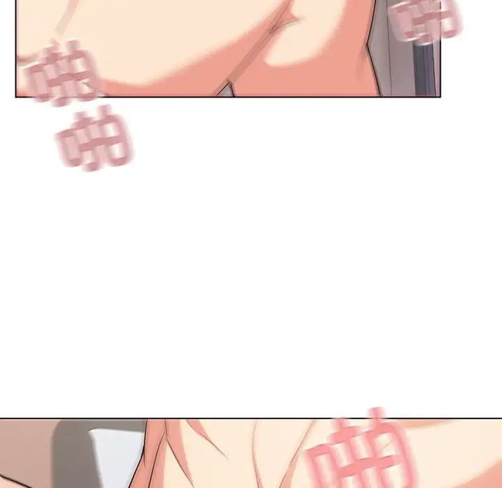 大学生活就从社团开始第97話