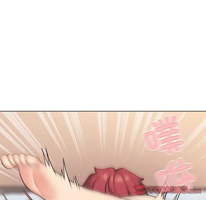 大学生活就从社团开始第97話