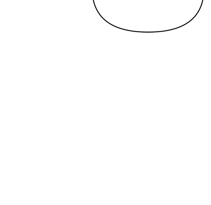 大学生活就从社团开始第97話