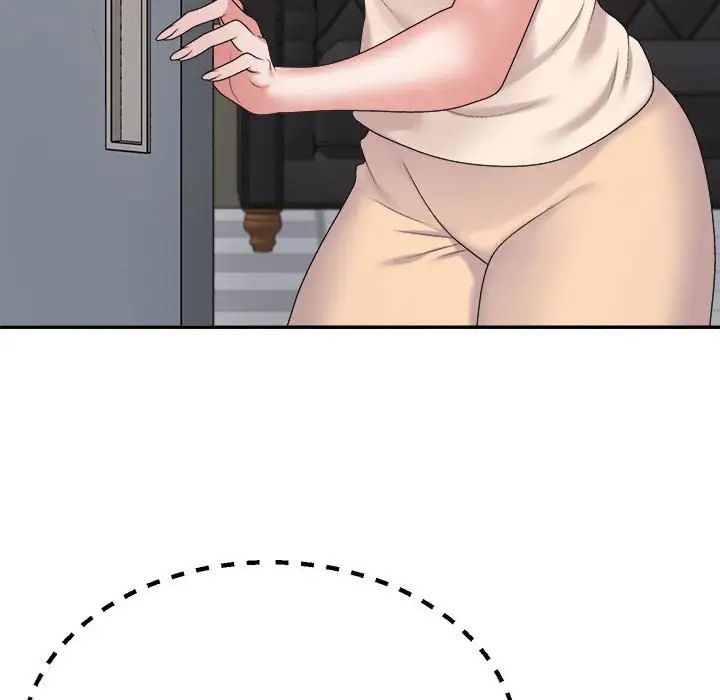 不同寻常的爱第8話