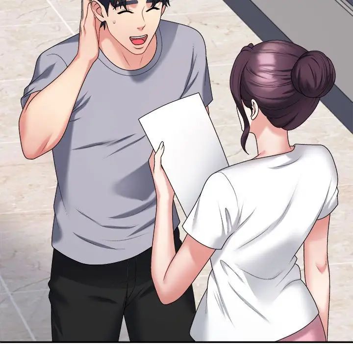 不同寻常的爱第8話