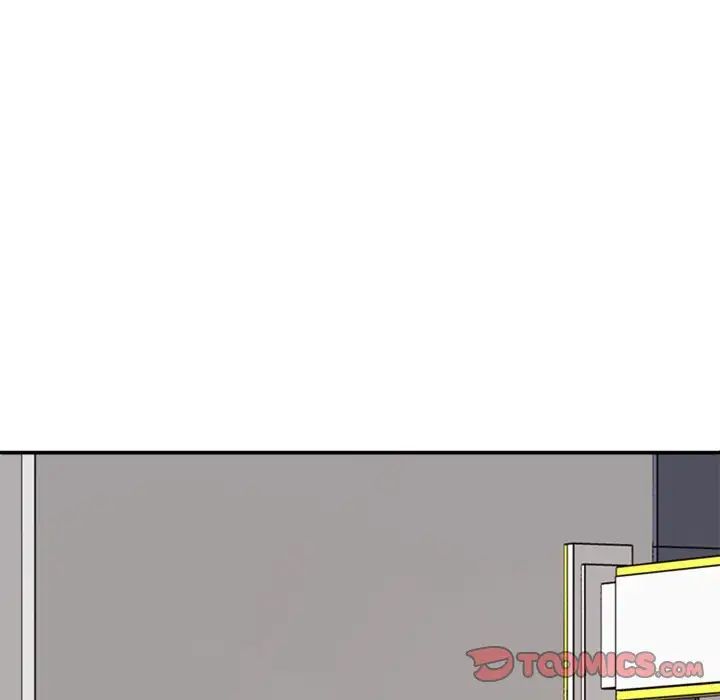 不同寻常的爱第8話