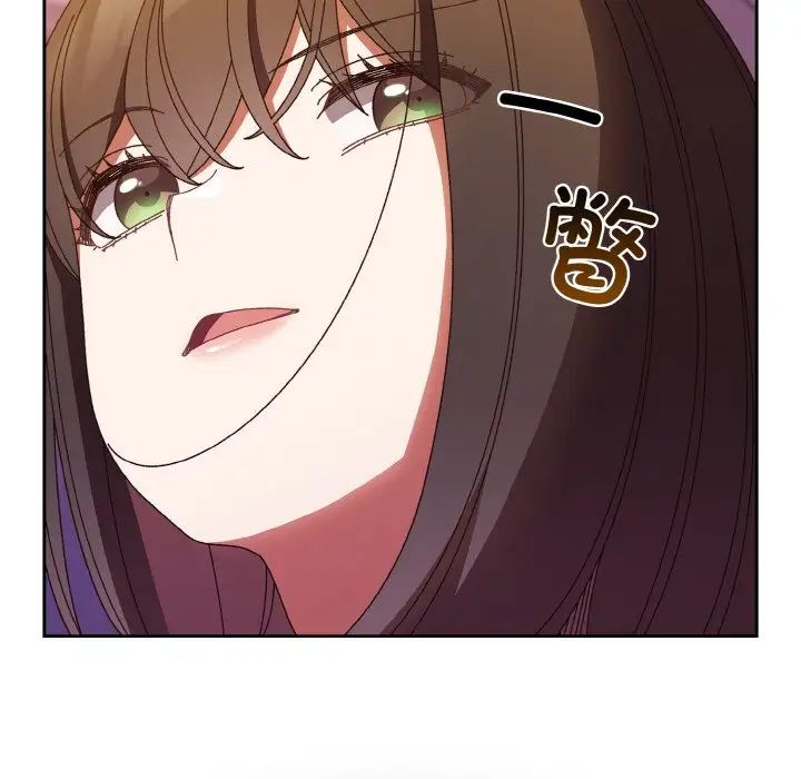 老大!请把女儿交给我!第34話