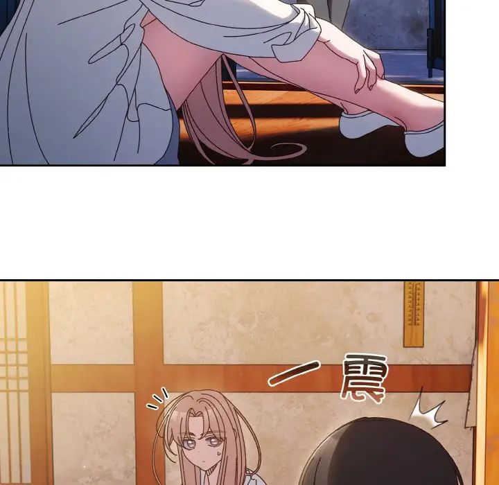 老大!请把女儿交给我!第34話