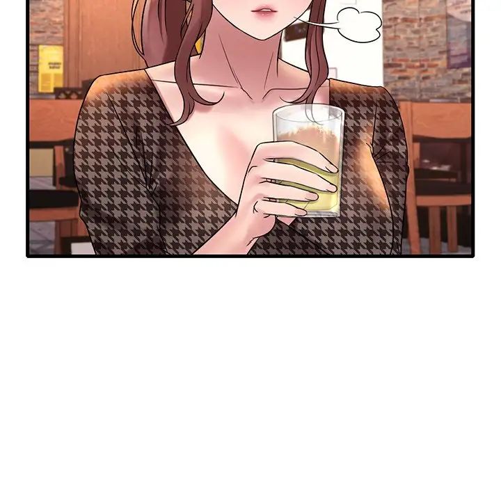 渴望占有她第23話