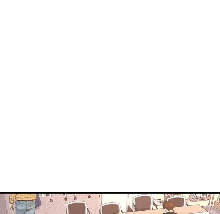 渴望占有她第23話