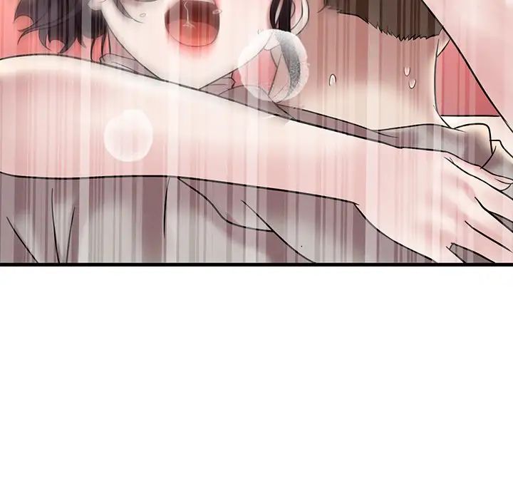 渴望占有她第23話