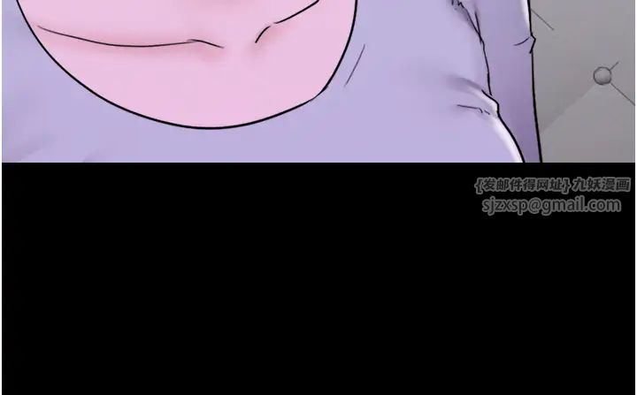 韶恩第1话-初恋变成朋友的女人瞭?!