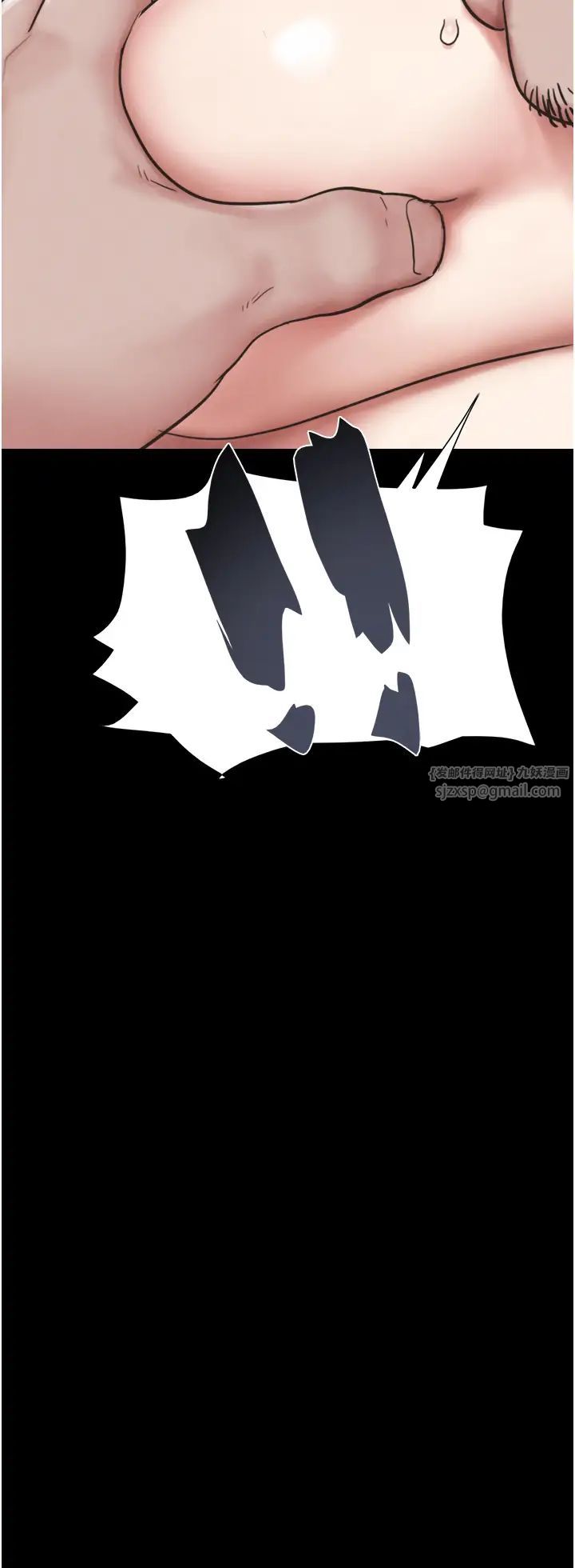 韶恩第3话-在学生面前一丝不挂