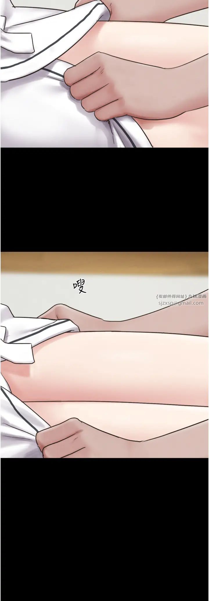 韶恩第3话-在学生面前一丝不挂