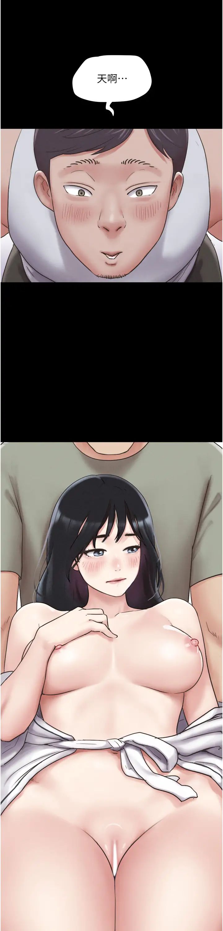 韶恩第3话-在学生面前一丝不挂