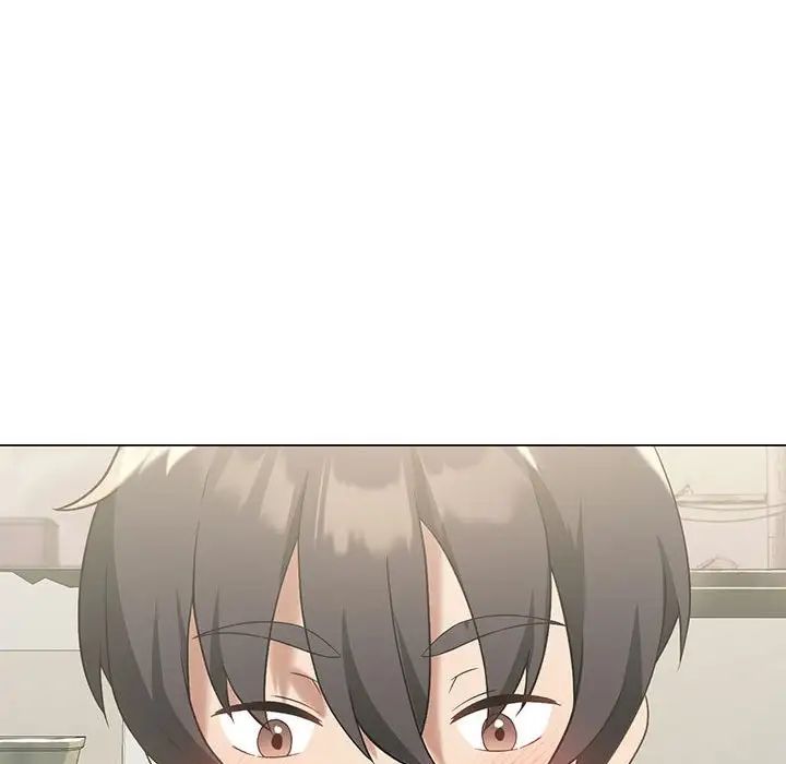 我靠升级逆袭成为大师第14話