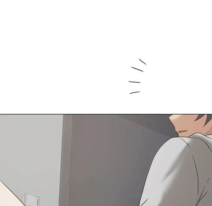 我靠升级逆袭成为大师第14話